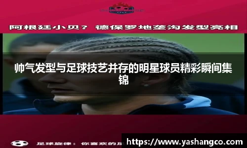 MK体育