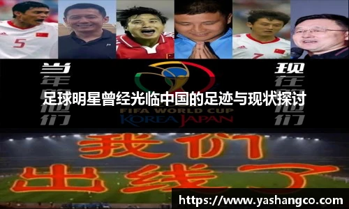 mk体育(mksport集团)股份公司