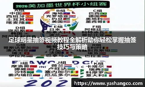 mk体育(mksport集团)股份公司