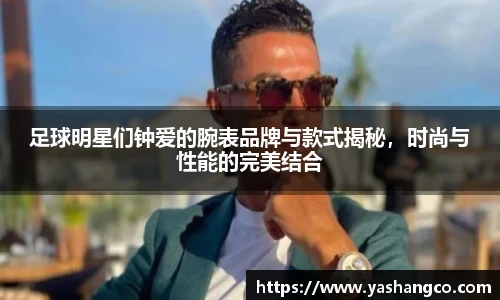 mk体育(mksport集团)股份公司